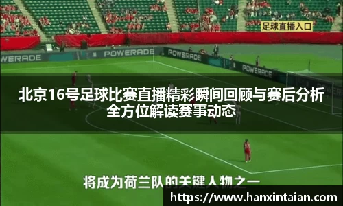 竞技宝官网