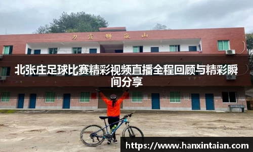 竞技宝网址