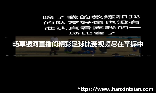 竞技宝app