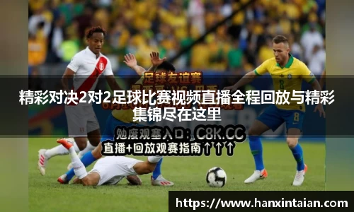 竞技宝官网
