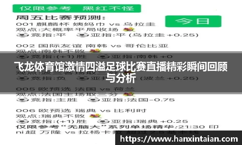 竞技宝网址