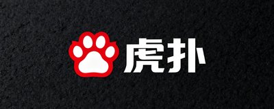 虎扑体育品牌Logo，红白配色简约风格